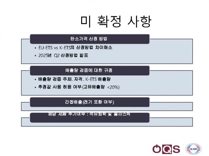 이미지를 클릭하시면 확대해서 보실 수 있습니다.